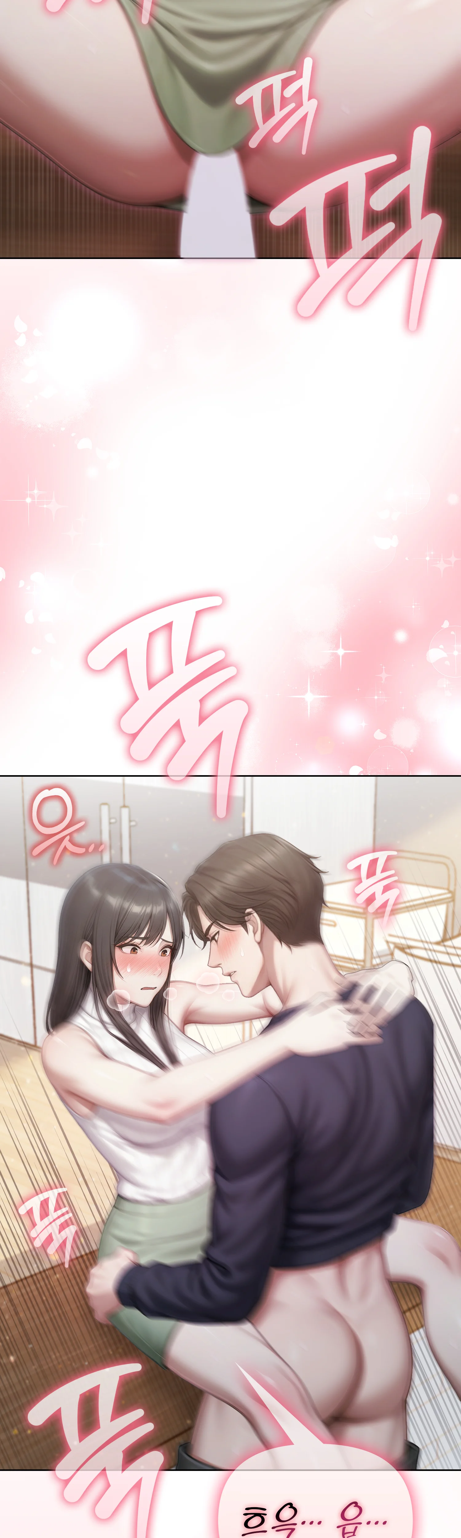 4화 45